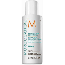 Кондиционер Moroccanoil Extra Volume Conditioner для экстра объема волос 75 мл (36406)