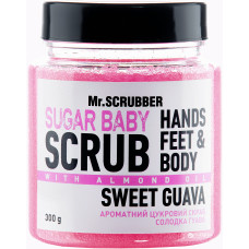 Сахарный скраб для тела Mr.Scrubber Sugar baby Sweet Guava для всех типов кожи 300 г (49054)