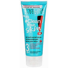 Легкий матирующий-увлажняющий крем для лица Eveline Clean Your Skin 75 мл (40667)