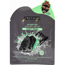 Тканевая маска для лица детокс Freeman Уголь и Морская соль 25 мл (41991)