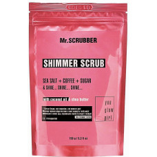 Скраб для тела Mr.Scrubber Shimmer scrub 150 г (49090)