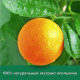 Гель-крем для душа Palmolive Натурэль Витамин С и с экстрактом апельсина 750 мл (49473)