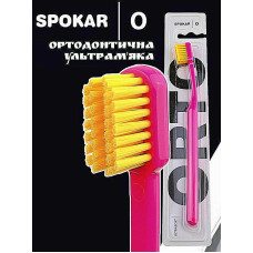 Зубная щетка ORTO Spokar Розово-желтая (8593534342002)
