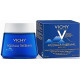 Крем-гель Vichy Aqualia Thermal Ночной Спа-ритуал для глубокого увлажнения кожи 75 мл (41633)