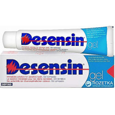 Зубной гель Dentaid Desensin 75 мл (45361)
