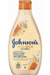 Ухаживающий гель для душа Johnson's Vita-Rich Смузи с йогуртом, овсом и медом 750 мл (48351)
