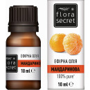Эфирное масло Flora Secret Мандариновое 10 мл (47924)
