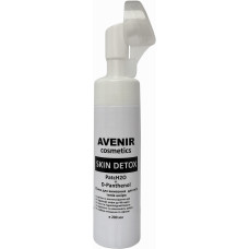 Пенка для умывания Avenir Cosmetics Skin Detox с силиконовой щеточкой 200 мл (43163)