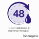 Молочко для тела Neutrogena Норвежская формула Глубокое увлажнение 250 мл (49237)