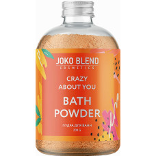 Бурлящая пудра для ванны Joko Blend Crazy about you 200 г (48381)