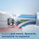Насадки для электрической зубной щетки PHILIPS C2 Optimal Plaque Defence HX9024/10 (52185)