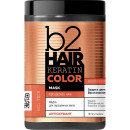 Маска для окрашенных волос B2Hair Keratin Color 1000 мл (36888)