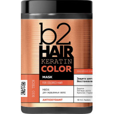 Маска для окрашенных волос B2Hair Keratin Color 1000 мл (36888)