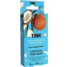 Концентрированная эссенция для волос Tink Кокос-гиалурон 10 мл x 4 шт. (38116)