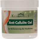 Антицеллюлитный гель с согревающим эффектом Krauterhof Anti Cellulite 250 мл (48499)