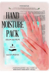 Маска-уход для рук Kocostar Hand Moisture Pack Увлажняющая мятная 16 мл (50999)