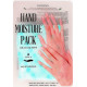 Маска-уход для рук Kocostar Hand Moisture Pack Увлажняющая мятная 16 мл (50999)