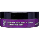 Маска для носа Eyenlip Eggplant Blackhead Sebum Control Nose Spot Mask 50 шт. (41921)