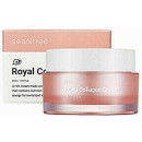 Крем для лица SeaNtree Royal Collagen Cream с коллагеном 50 мл (41429)