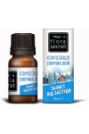 Композиция эфирных масел Flora Secret Защита от простуды 10 мл (47932)