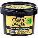 Скраб для лица Beauty Jar Creme brulee 120 г (42885)