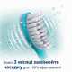 Насадка к электрической зубной щетке PHILIPS Sonicare For Kids HX6042/33 (52192)