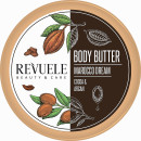 Баттер для тела Revuele Morocco Dream Cocoa Argan Body Butter с какао и аргановым маслом 200 мл 