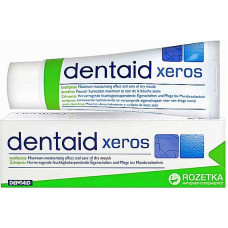 Реминерализирующая зубная паста Dentaid Xeros 75 мл для протезов (45355)