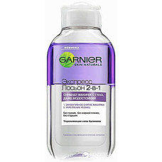 Экспресс-средство для снятия макияжа с глаз 2 в 1 Garnier Skin Naturals 125 мл (43372)