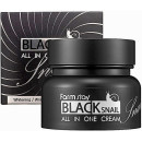 Крем для лица FarmStay Black Snail All in One Cream Восстанавливающий с экстрактом чёрной улитки 100 мл (40806)