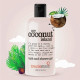 Гель для душа Treaclemoon Bath shower gel My coconut island 500 мл (49960)