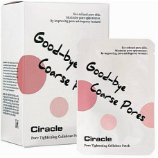 Набор патчей Ciracle Pore Tightening Cellulose Patch Для сужения расширенных пор 3 мл х 20 шт. (42734)