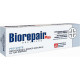 Зубная паста BioRepair Plus Pro White 75 мл (45117)