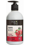 Мыло жидкое Organic Shop Гранатовый браслет 500 мл (49405)