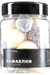 Скраб для тела Tsukerka Рафаэлки 250 мл