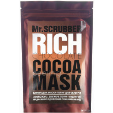 Маска-пилинг для лица Mr.Scrubber Rich Chocolate Cocoa Peeling mask для всех типов кожи 100 г (42234)