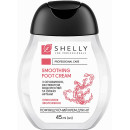 Смягчающий крем для ног Shelly с мочевиной, экстрактом водорослей и маслом арганы 45 мл (51407)