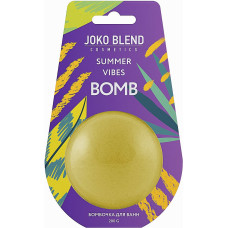 Бомбочка-гейзер для ванны Joko Blend Summer Vibes 200 г (48377)