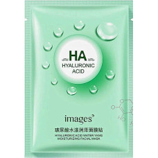 Набор масок Bioaqua Images HА Hydrating Mask Green 3 шт. х 30 г (41806)
