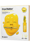 Альгинатная маска Dr.Jart+ Cryo Rubber Mask with Brightening Vitamin C осветляющая 44 г (41886)