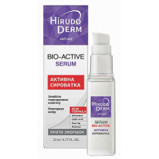 Активная сыворотка Биокон Hirudo Derm Bio-active Serum 22 мл (44333)