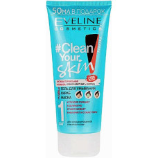 Гель для умывания Eveline Clean Your Skin 3 в 1 200 мл (43335)