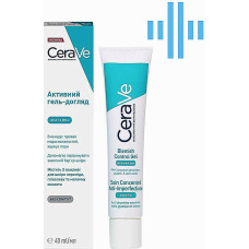 Активный гель-уход CeraVe с салициловой, молочной и гликолевой кислотами против несовершенств кожи лица 40 мл (40342)