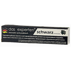 Гелевая зубная паста Das Experten Schwarz угольная 70 мл (45332)