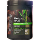 Маска Dr.Sante Detox Hair 1 л (36969)