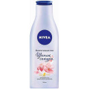 Молочко-уход Nivea Цветок Сакуры с маслом жожоба 200 мл (49272)