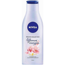 Молочко-уход Nivea Цветок Сакуры с маслом жожоба 200 мл (49272)