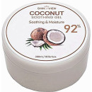 Увлажняющий гель для кожи с кокосом Shinsiaview Coconut Soothing Gel 92% 300 мл (41487)