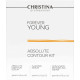 Набор Christina Совершенный контур Forever Young Absolute Contour Kit 3 продукта (42641)