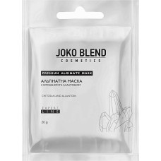 Альгинатная маска Joko Blend с хитозаном и алантоином 20 г (42103)